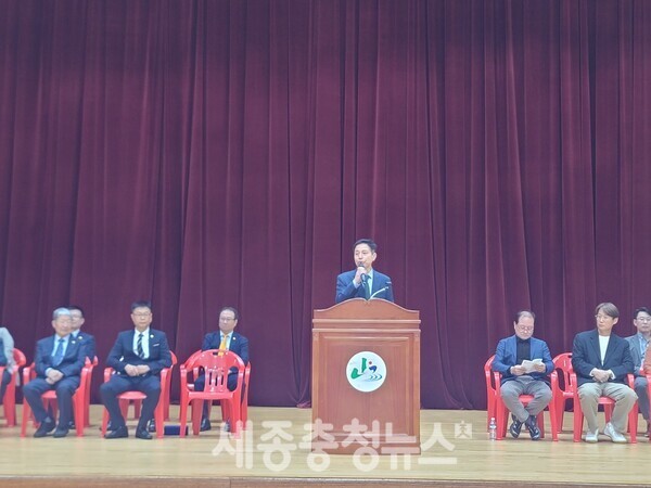 송석중 회장 대회사