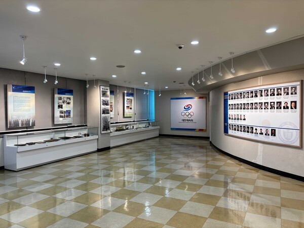 ▲ 한국체육박물관