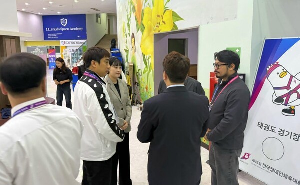 대한장애인태권도협회 지도자협의 간담회 소통 기념사진