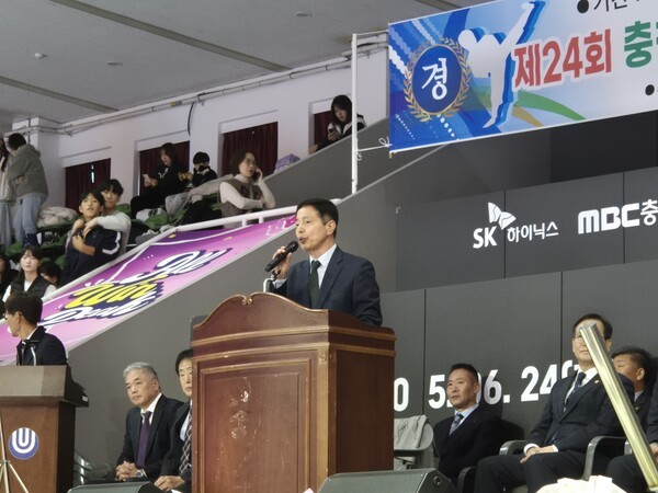 송석중 회장 대회사