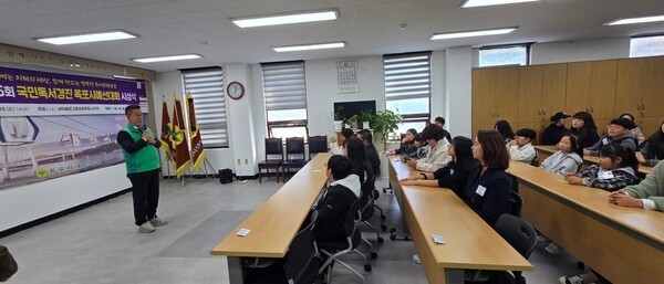 ▲ 새마을문고목포시지부, ‘대통령기 제45회 국민독서경진’ 목포시예선대회 시상식 모습