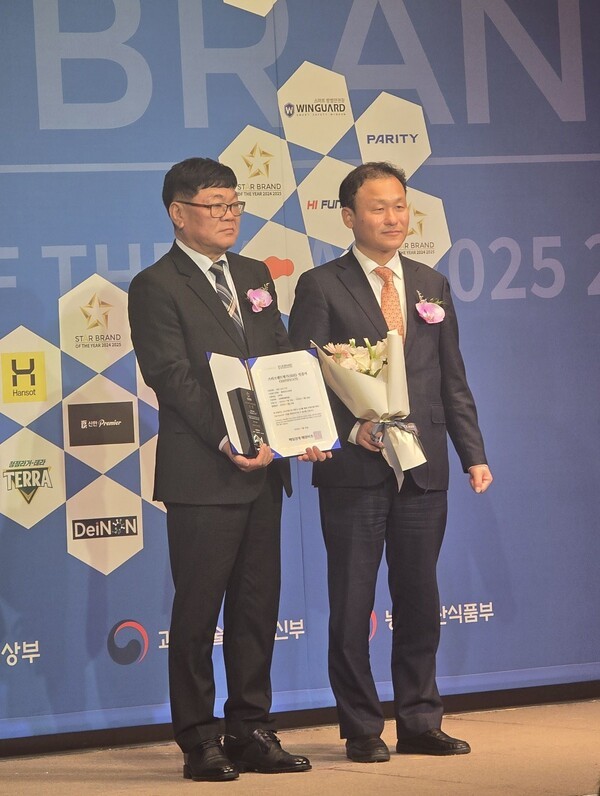 올해의 스타브랜드 대상 1위 수상 모습