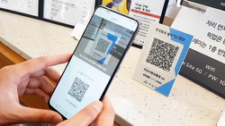 모바일아산페이