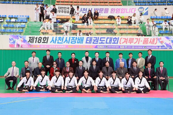 ▲ 제26회 사천시장기 배드민턴 대회 