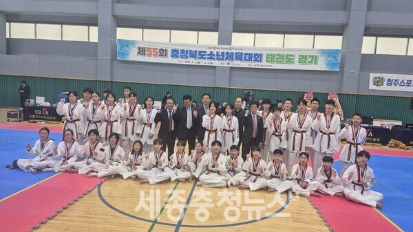 전국소년체전 충북대표선수, 임원 단체 사진