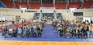 스포츠와 AI 기술 접목…진주시 청소년 체육 한마당 성료