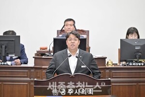 공주시의회, ‘공주대-충남대 통합 반대 특별위원회’ 구성