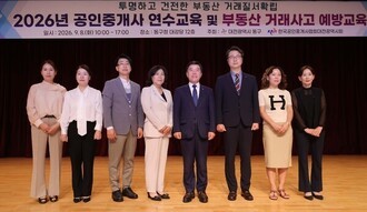 돌봄서비스 품질평가 우수기관 4곳 선정