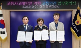 노인맞춤돌봄 연계해 고령자 교통안전교육 확대